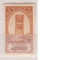 MAROC            N°  YVERT    100  NEUF SANS CHARNIERE      ( NSCH  1/38 ) - Other & Unclassified