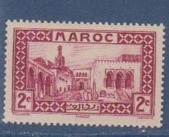 MAROC            N°  YVERT    129  NEUF SANS CHARNIERE      ( NSCH  1/39 ) - Autres & Non Classés