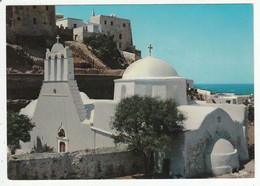 Grèce - NAXOS - L'église Ste-Kyriaki - Format CPM - - Grecia