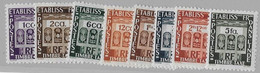 ⭐ Inde - Taxe - YT N° 19 à 27 ** Sans Le 23 - Neuf Sans Charnière - 1948 ⭐ - Unused Stamps