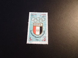 K45345-  Stamp  MNh  Egypt 1985 - 75Th. Anniv. Olympic Committee - Altri