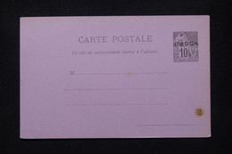 OBOCK - Entier Postal Type Alphée Dubois Surchargé, Non Circulé - L 79659 - Lettres & Documents