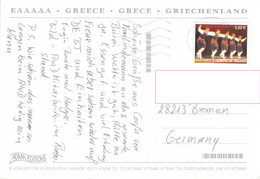 GREECE - COLLECTION 56 COVERS, PICTURE POSTCARDS /GA1 - Collections