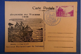 391 DAHOMEY BENIN BELLE CARTE 1945 JOURNEE TIMBRE + 50C AU DOS INTERESSANT - Cartas & Documentos