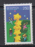 Europa Cept 2000 Belarus 1v ** Mnh (51001A) ROCK BOTTOM - 2000