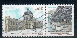YT 4884-7  87ème Cpngrès Philatelique Paris - Oblitérés