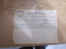 Telegram Dolazni Telegram Skoplje Beograd 1947 - Autres & Non Classés