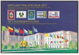 UN Ginevra - 1977 - Nuovo/new MNH - Souvenir Folder - Carnets