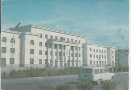 91947-ULAANBAATAR- SPORTS PALACE, CAR - Mongolei