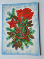 D175916 RUSSIA URSS  -Postal Stationery 1966   New Year Card Communist Propaganda - Otros & Sin Clasificación