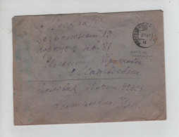 787PR/ URSS-CCCP WW2 Cover Military Post 1943 Stamp Censorship - Storia Postale