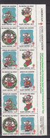Deux Bandes  12  Stamp**  Timbres Vignettes   The Christmas  Seal People  Season's Greeting 1986  ** - Blocchi & Strisce