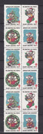 Deux Bandes  12  Stamp**  Timbres Vignettes   The Christmas  Seal People  Season's Greeting 1986  ** - Stroken En Veelvouden
