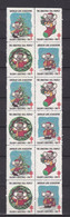 Deux Bandes  12  Stamp**  Timbres Vignettes   The Christmas  Seal People  Season's Greeting 1986  ** - Strips & Multiples