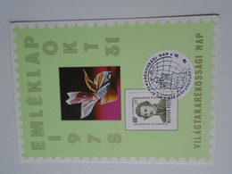 D175920 Hungary Savings Day  1979 - Forint Schilling Banknotes In A Flowerpot - Autres & Non Classés