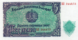 BULGARIA  5 LEVA  1951 P-82 UNC - Bulgaria