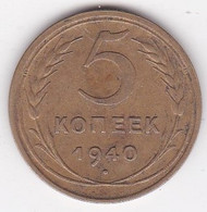Russie 5 Kopeks 1940 , 11 Rubans, Bronze-aluminium. Y# 108 - Russie