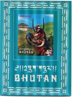 BHOUTAN BF 68 / 69 ** MASQUES DE CEREMONIES - Bhoutan