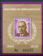 Colombie - 1961 - Yt BF 22 - 75 Ans Du Président Alfonso Lopez - * TC - Nº 46435 - Colombie