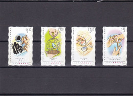 Hong Kong Nº 894 Al 897 - Used Stamps