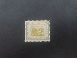 ESTATS PRINCIERS DE INDE JAIPUR PROTECTORAT BRITANNIQUE 1904 CHAR DE SURYA MNHL - Jaipur