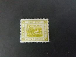 ESTATS PRINCIERS DE INDE JAIPUR PROTECTORAT BRITANNIQUE 1904 CHAR DE SURYA MNHL - Jaipur
