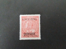 ESTATS PRINCIERS DE INDE TRAVANCORE COCHIN PROTECTORAT BRITANNIQUE 1949 34 ANNIVERSAIRE DU MAHARAJAK MNH SERVICE - Hyderabad