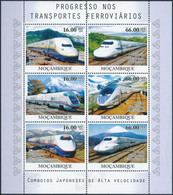 ** 2010 Nagysebességű Vonatok Kisívsor Mi 4186-4197 - Altri & Non Classificati