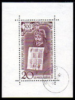 ROMANIA 1959 500th Anniversary Of Bucharest Block, Cancelled.  Michel Block 44 - Oblitérés