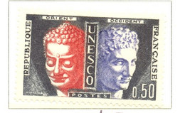 France - Neuf - 1961 Y&T 25 - TIMBRE DE SERVICE - UNESCO ORIENT OCCIDENT - (1) - Other & Unclassified