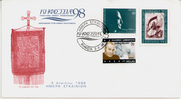 GREECE 1998 - "KIFISSIA '98" Panhellenic Stamp Exposition Cover "Opening Day" - Lettres & Documents