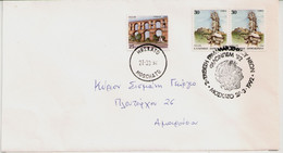 GREECE 1992 - Youth Stamp Exposition Cover "Moschato F.C." Posted From Moschato To Amaroussion. - Covers & Documents