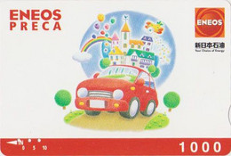 Carte Prépayée JAPON - Jeu Ballon & Arc En Ciel - BALLOON & Rainbow - Game JAPAN Prepaid Eneos Preca Card - 248 - Jeux