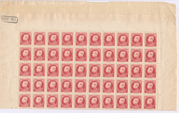 [** TB] N° 212, 75c Vermillion En Feuille Complète De 100 (dents Défaites Au Centre) N° De Planche 7 Et Dépôt 1922, N° 2 - 1921-1925 Montenez Pequeño