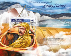 Maldives 2016   Louis Bleriot, French Aviator, Inventor, And Engineer. Airplanes - Maldives (1965-...)