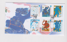 GREECE 2004 OLYMPIC GAMES Nice FDC Cover - Lettres & Documents