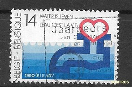 BELGIO / BELGIUM/  BELGIQUE  -    1990 The 75th Anniversary Of The National Water Supply   Ø - Used Stamps