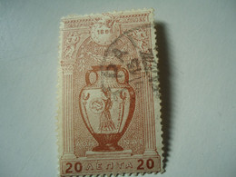 GREECE  USED  1896  STAMPS OLYMPIC GAMES  20L - Unused Stamps