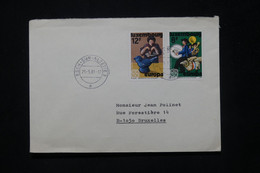 LUXEMBOURG - Enveloppe De Esch/Alzettes En 1981 Pour Bruxelles, Affranchissement Europa - L 79795 - Storia Postale