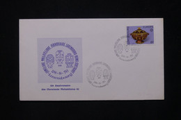 LUXEMBOURG - Enveloppe Commémorative En 1976 Sur Les Chemins De Fer - L 79796 - Cartas & Documentos
