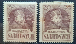 STEFAN BATORY-30 F-NABIEDNYCH-ERROR-POLAND-1917 - Unused Stamps