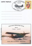 92077- AN-2 PLANE IN MIRNY- ANTARCTICA, POLAR FLIGHTS, SPECIAL POSTCARD, 2006, ROMANIA - Vols Polaires