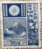 Japon 1922, Yt: 172, Mont Fuji Et Cerf, Bleu, Neuf, Charnière - Ungebraucht