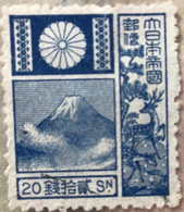 Japon 1922, Yt: 172, Mont Fuji Et Cerf, Bleu, Neuf, Charnière - Unused Stamps