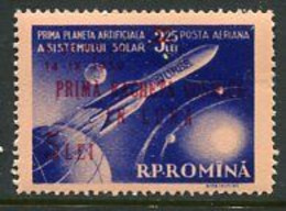 ROMANIA 1959 First Moon Rocket Landing MNH / **.  Michel 1794 - Ungebraucht