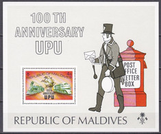 Malediven Maldives 1974 - Mi.Nr. Block 25 A - Postfrisch MNH - Eisenbahnen Railways UPU - Maldives (1965-...)