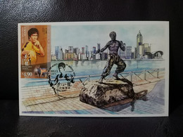 Super Star Bruce Lee Kung Fu Martial Art Hong Kong Maximum Card MC Postcard C (Pictorial Postmark) - Cartoline Maximum