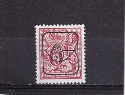 BELGIQUE 1981 : Y/T N° 1998  OBLIT. - Typografisch 1967-85 (Leeuw Met Banderole)