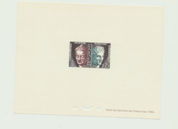Timbres De Service N° 23   ANNEE 1960  SANS CHARNIERE - Luxury Proofs