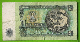 BULGARIE / 2 LEVA / 1974 - Bulgaria